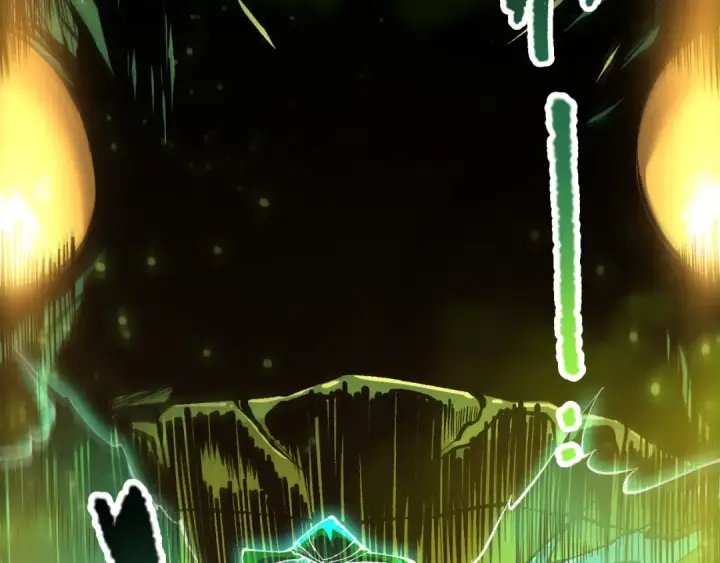 漫画《死灵法师！我即是天灾》第209话  神明之物第69张图