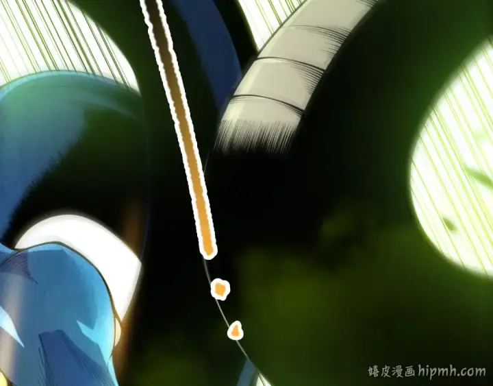 漫画《死灵法师！我即是天灾》第209话  神明之物第8张图