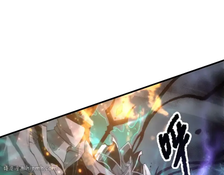 漫画《死灵法师！我即是天灾》第209话  神明之物第88张图