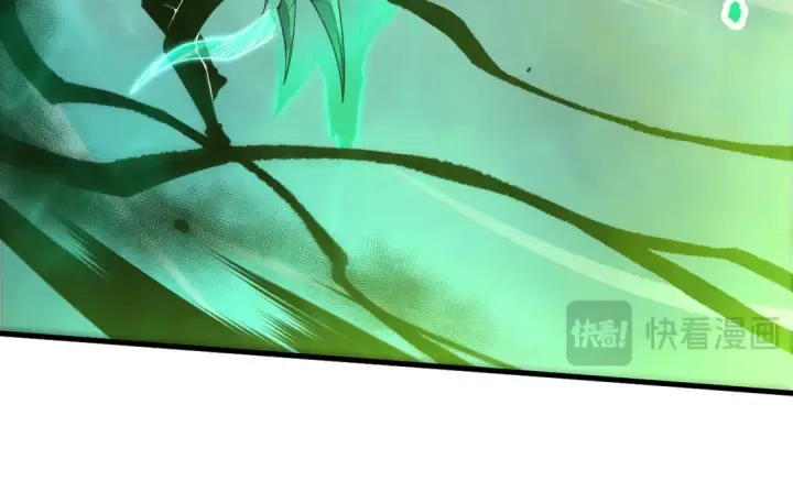 漫画《死灵法师！我即是天灾》第209话  神明之物第90张图