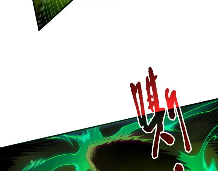 漫画《死灵法师！我即是天灾》第210话  超神者第10张图