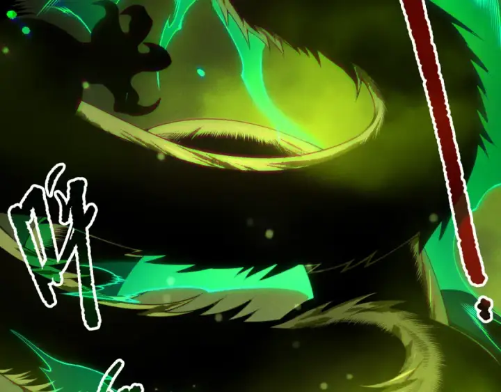 漫画《死灵法师！我即是天灾》第210话  超神者第11张图
