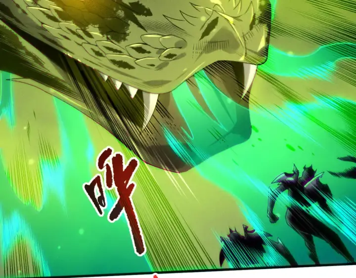 漫画《死灵法师！我即是天灾》第210话  超神者第15张图