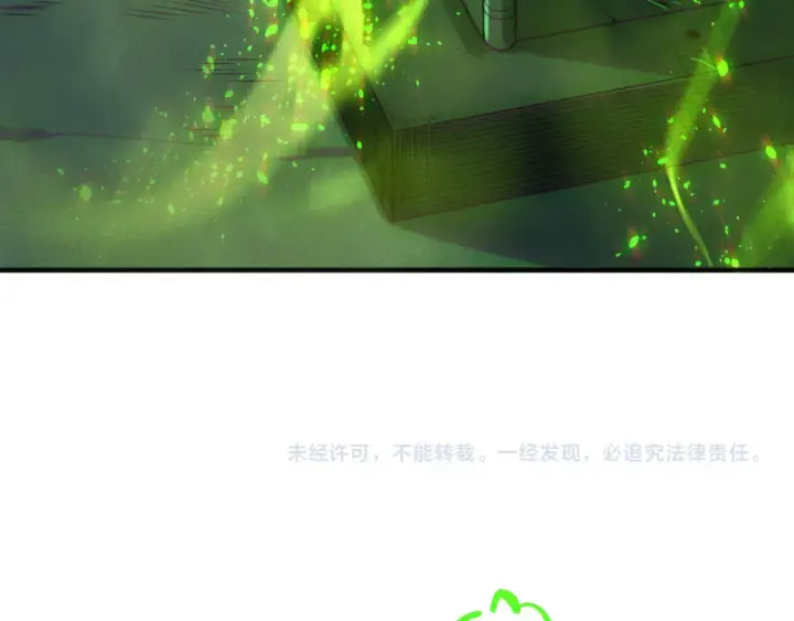 漫画《死灵法师！我即是天灾》第210话  超神者第151张图
