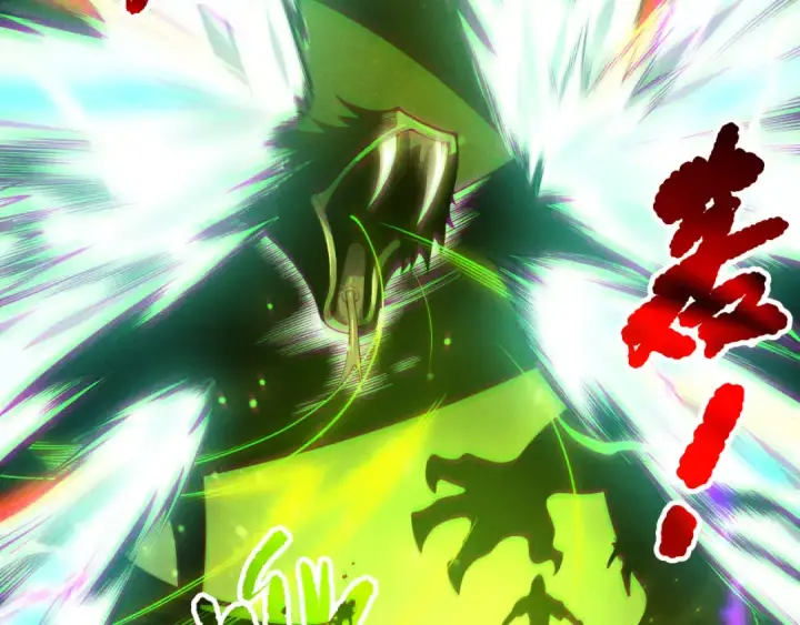漫画《死灵法师！我即是天灾》第210话  超神者第22张图