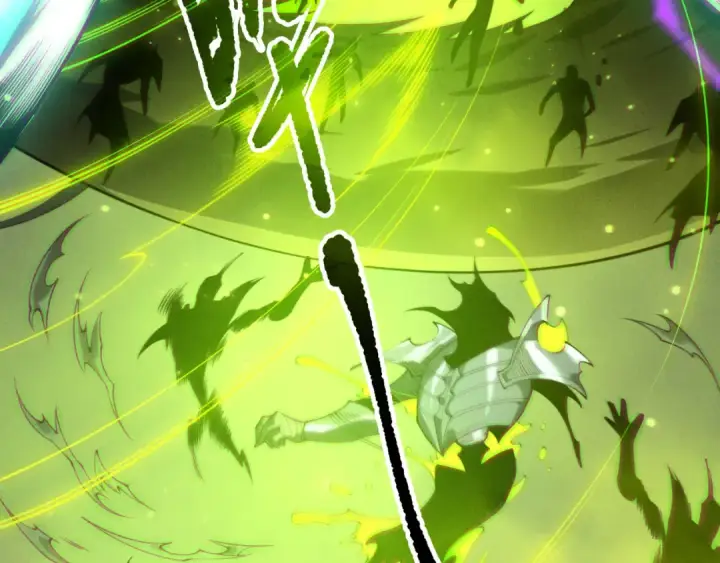 漫画《死灵法师！我即是天灾》第210话  超神者第23张图