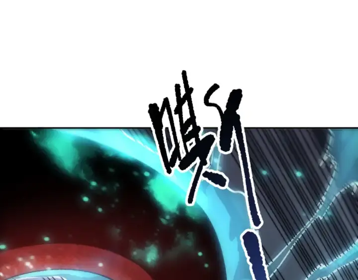 漫画《死灵法师！我即是天灾》第210话  超神者第37张图