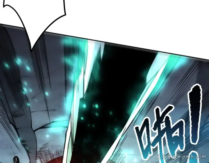 漫画《死灵法师！我即是天灾》第210话  超神者第40张图