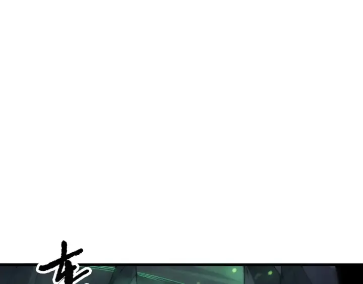 漫画《死灵法师！我即是天灾》第210话  超神者第78张图