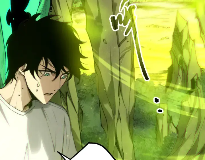漫画《死灵法师！我即是天灾》第210话  超神者第82张图