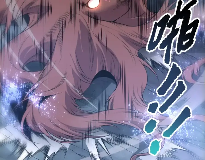 漫画《死灵法师！我即是天灾》第211话   神陨之雨第101张图