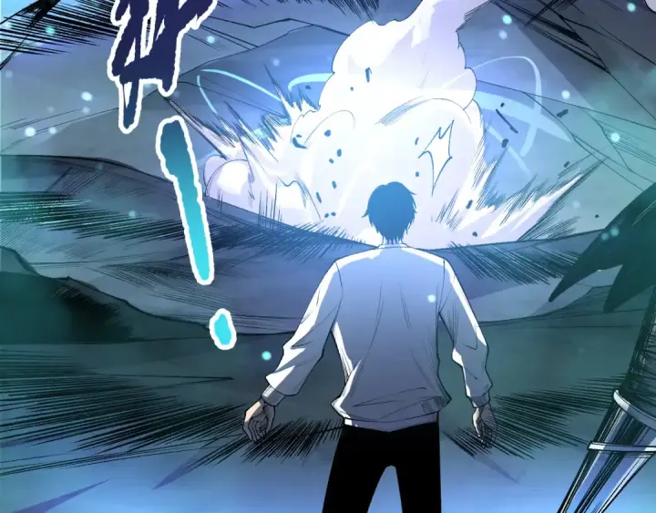 漫画《死灵法师！我即是天灾》第211话   神陨之雨第115张图