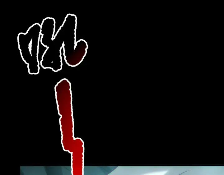 漫画《死灵法师！我即是天灾》第211话   神陨之雨第122张图