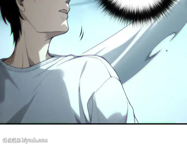 漫画《死灵法师！我即是天灾》第211话   神陨之雨第144张图