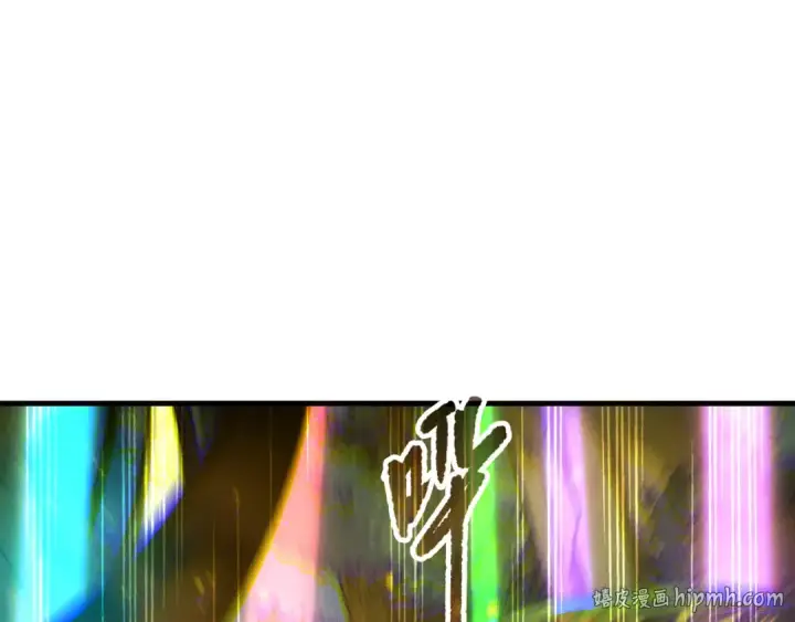 漫画《死灵法师！我即是天灾》第211话   神陨之雨第24张图