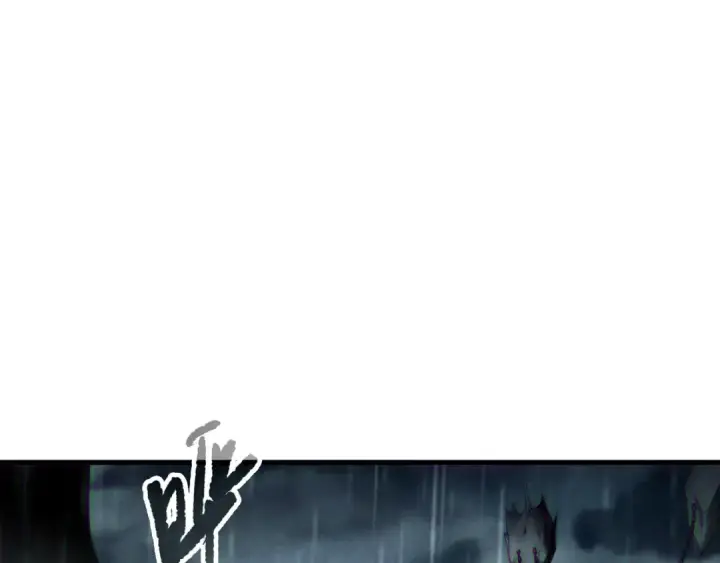 漫画《死灵法师！我即是天灾》第211话   神陨之雨第30张图