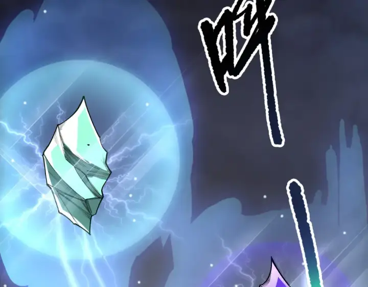 漫画《死灵法师！我即是天灾》第211话   神陨之雨第53张图