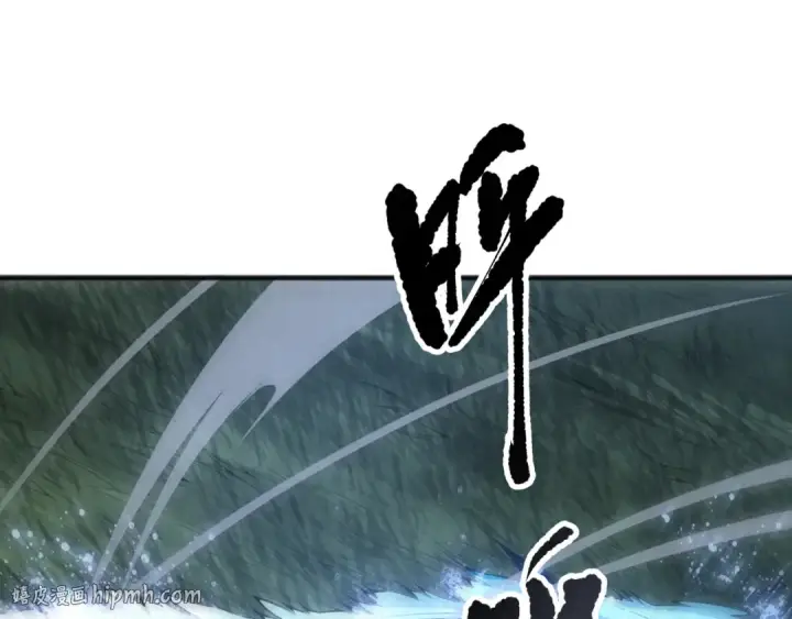 漫画《死灵法师！我即是天灾》第211话   神陨之雨第88张图