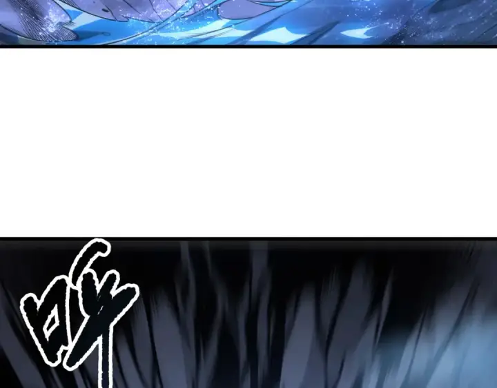 漫画《死灵法师！我即是天灾》第211话   神陨之雨第93张图