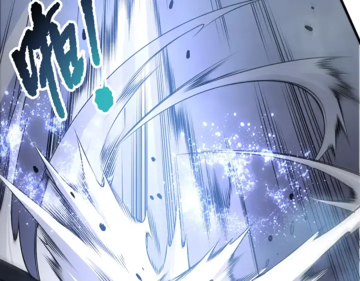 漫画《死灵法师！我即是天灾》第211话   神陨之雨第98张图