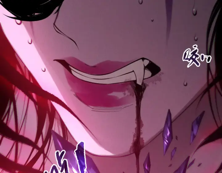 漫画《死灵法师！我即是天灾》第213话  不战而逃第89张图