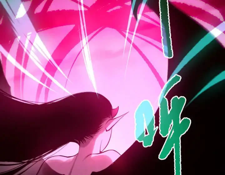 漫画《死灵法师！我即是天灾》第213话  不战而逃第92张图
