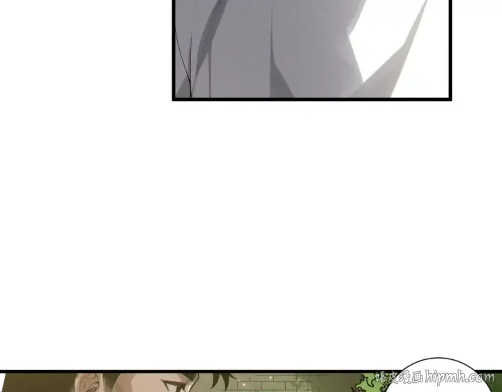 漫画《死灵法师！我即是天灾》第214话  扫除黑龙会！第120张图