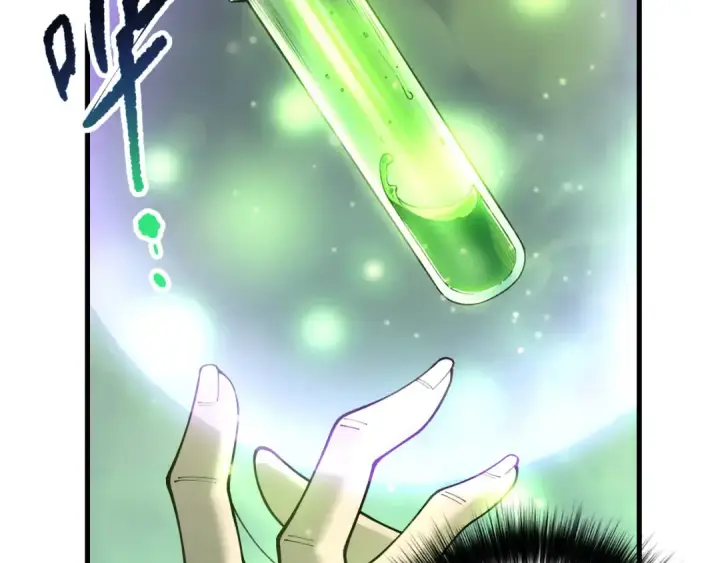 漫画《死灵法师！我即是天灾》第214话  扫除黑龙会！第131张图
