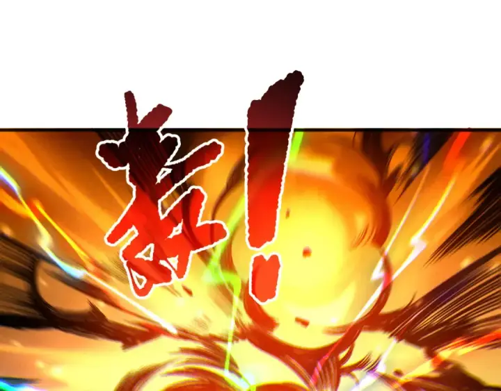 漫画《死灵法师！我即是天灾》第214话  扫除黑龙会！第39张图