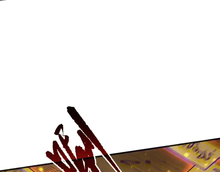 漫画《死灵法师！我即是天灾》第214话  扫除黑龙会！第41张图