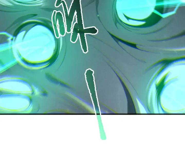 漫画《死灵法师！我即是天灾》第214话  扫除黑龙会！第51张图