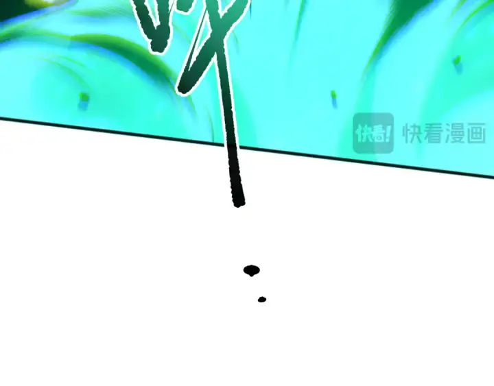 漫画《死灵法师！我即是天灾》第214话  扫除黑龙会！第61张图