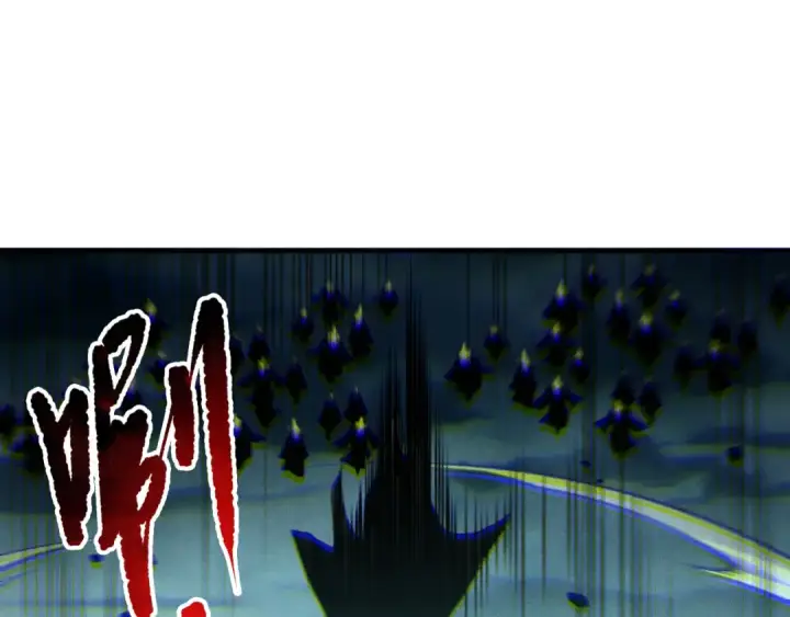 漫画《死灵法师！我即是天灾》第214话  扫除黑龙会！第62张图