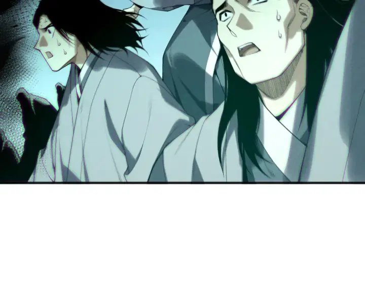漫画《死灵法师！我即是天灾》第214话  扫除黑龙会！第71张图