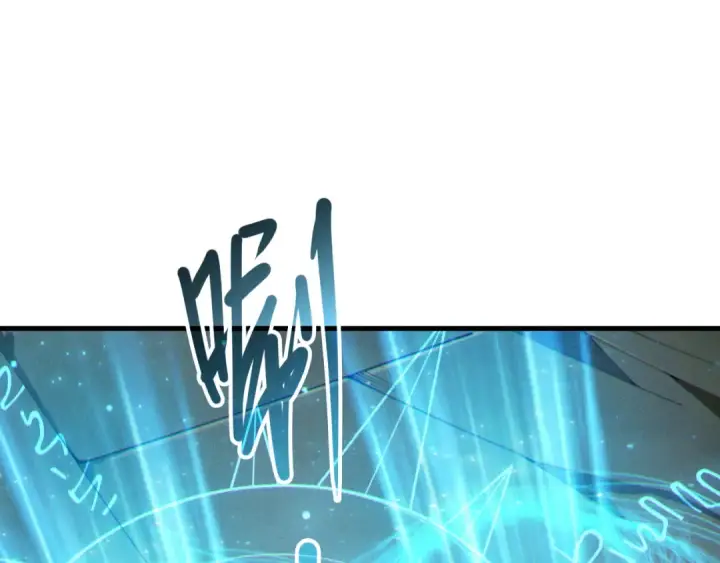 漫画《死灵法师！我即是天灾》第215话  团长亲自迎接第39张图