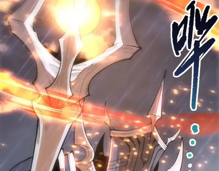 《死灵法师！我即是天灾》第216话  横渡风雷海图47