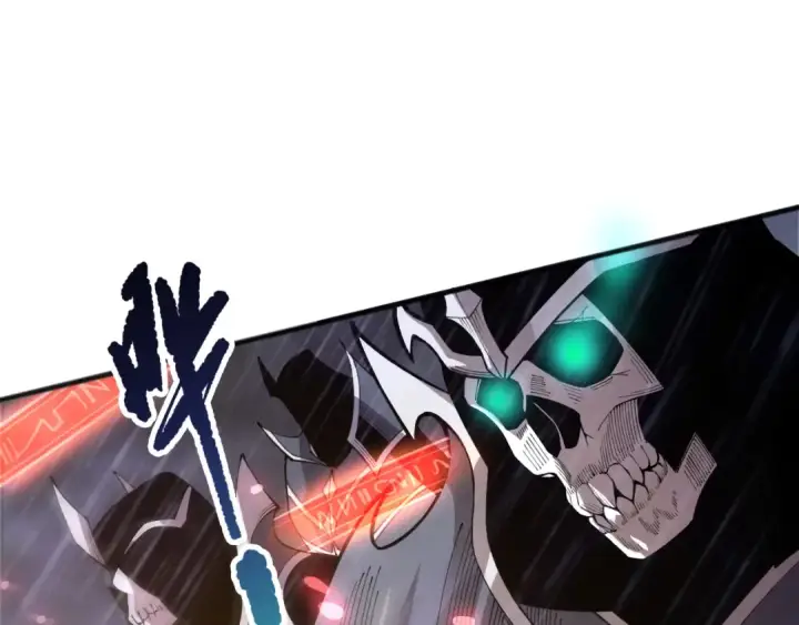 《死灵法师！我即是天灾》第216话  横渡风雷海图51