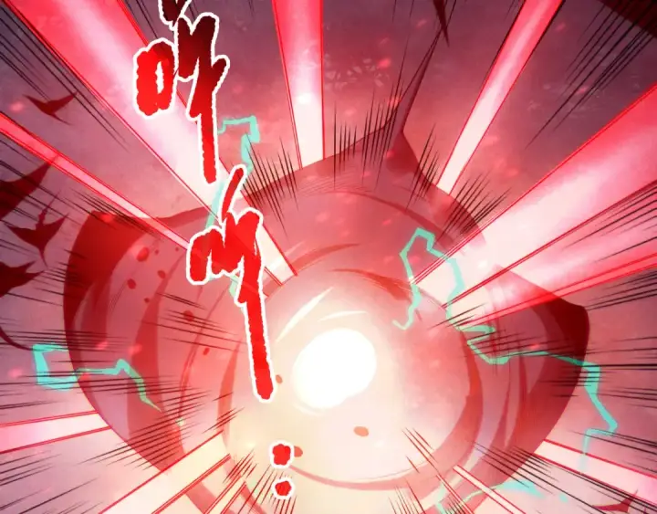 《死灵法师！我即是天灾》第216话  横渡风雷海图70