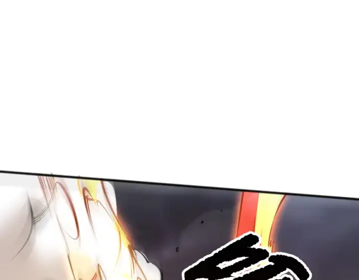 《死灵法师！我即是天灾》第217话  圣灵亦可杀图102