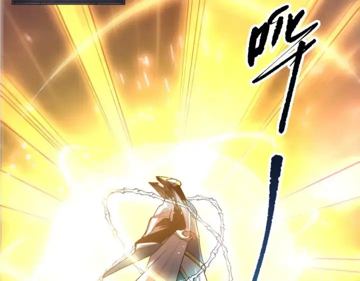 《死灵法师！我即是天灾》第217话  圣灵亦可杀图11