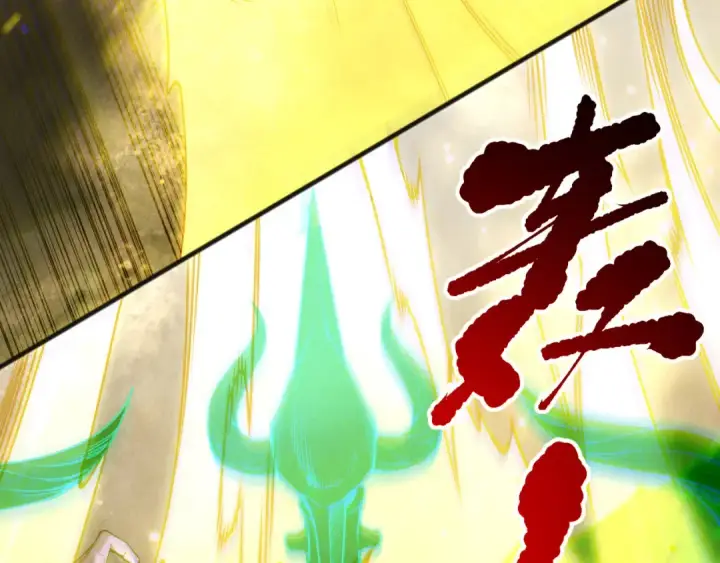 《死灵法师！我即是天灾》第217话  圣灵亦可杀图113