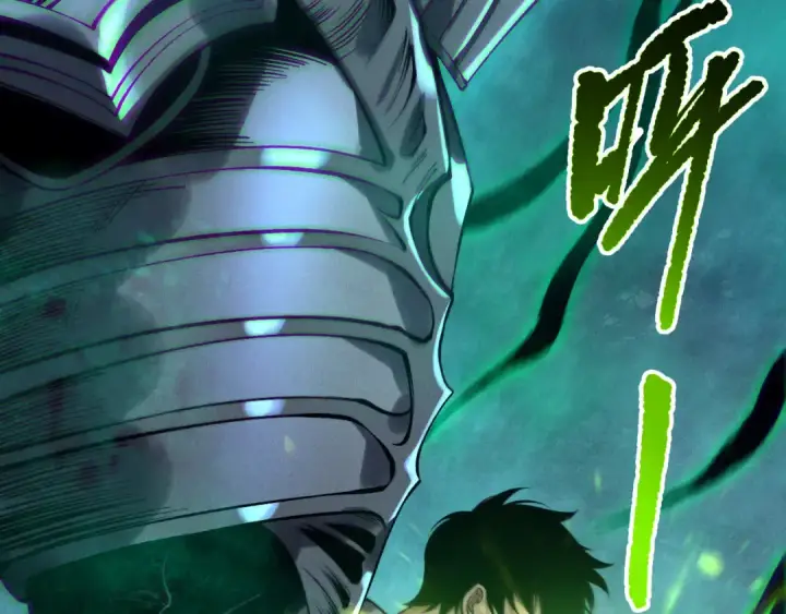 《死灵法师！我即是天灾》第217话  圣灵亦可杀图127