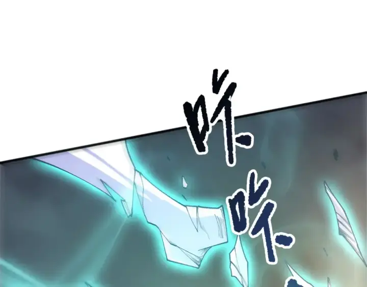 《死灵法师！我即是天灾》第217话  圣灵亦可杀图14