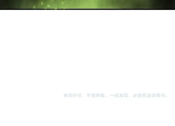 《死灵法师！我即是天灾》第217话  圣灵亦可杀图154
