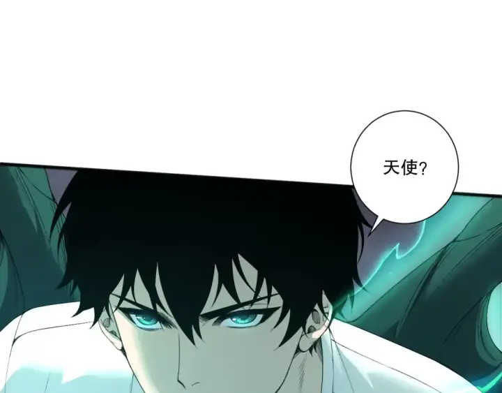 《死灵法师！我即是天灾》第217话  圣灵亦可杀图63