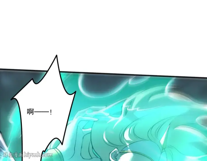 《死灵法师！我即是天灾》第217话  圣灵亦可杀图96