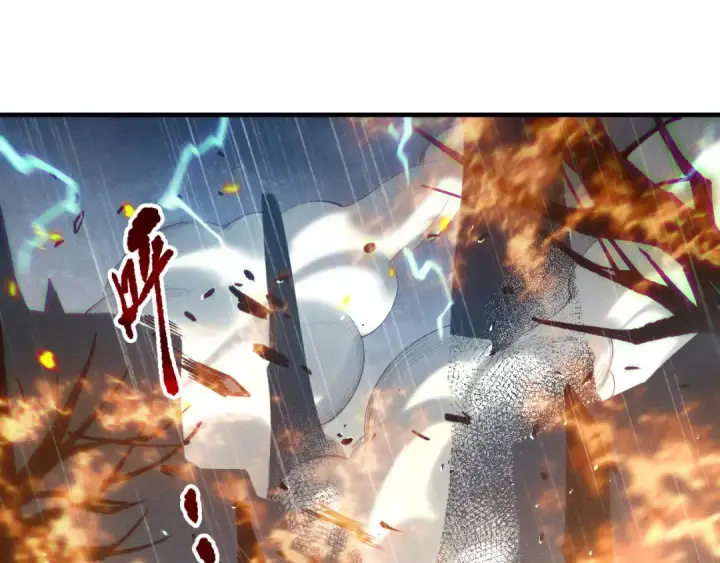 漫画《死灵法师！我即是天灾》第218话 神仙碰撞第122张图