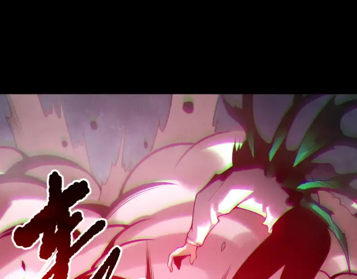 漫画《死灵法师！我即是天灾》第218话 神仙碰撞第137张图