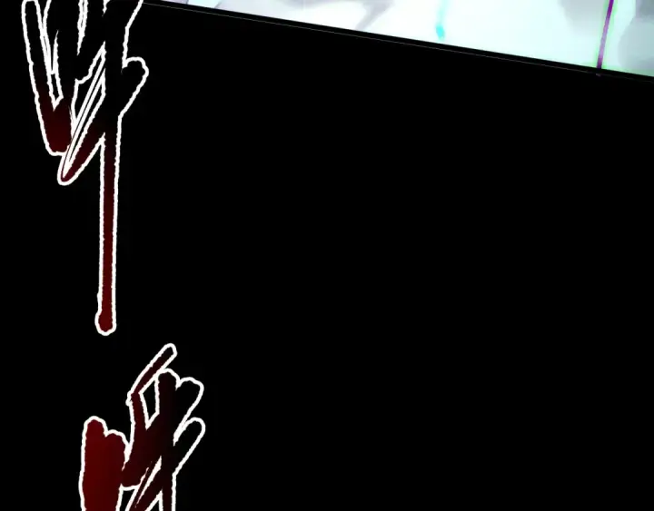 漫画《死灵法师！我即是天灾》第218话 神仙碰撞第142张图