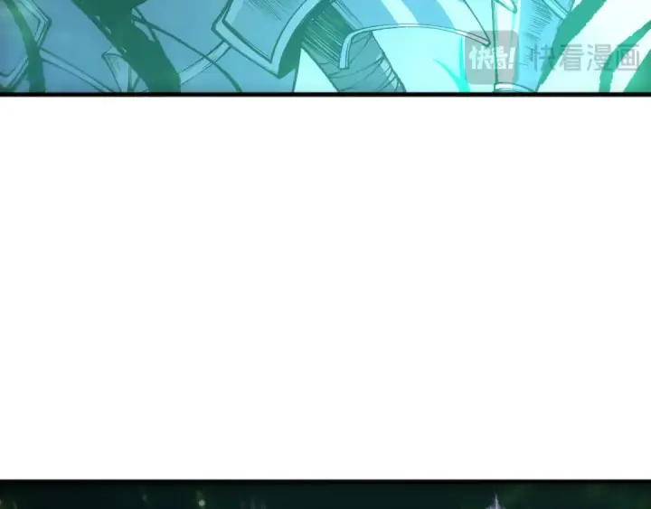 漫画《死灵法师！我即是天灾》第218话 神仙碰撞第23张图